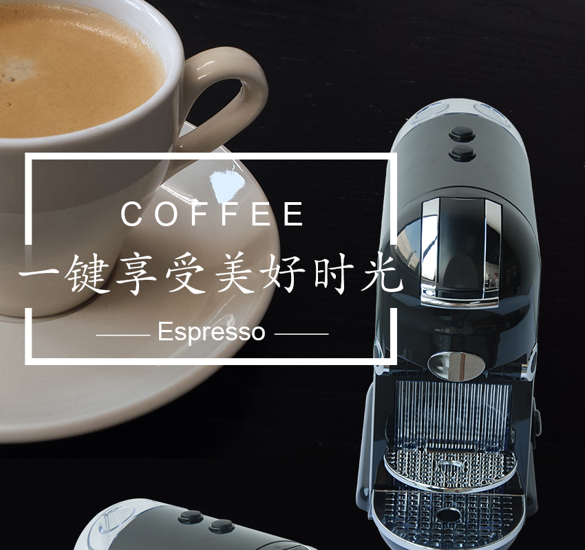 Espresso膠囊咖啡機SN-3060-5.jpg